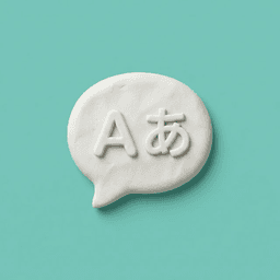 notaps — Passive-Listening Vocabulary