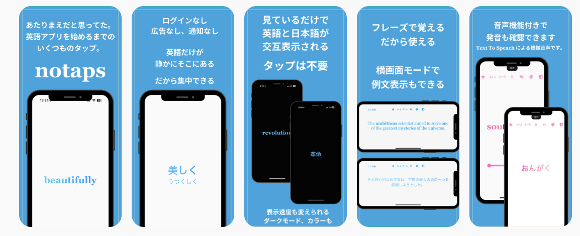 notaps app screen